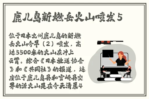 日韩卡1卡2卡三卡免费网站